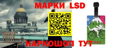 скорость mdpv Балаково