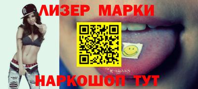 скорость mdpv Балаково