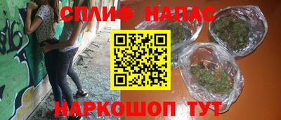 стаф Балахна