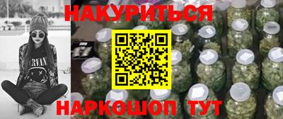 скорость mdpv Балаково