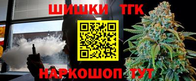 скорость mdpv Балаково