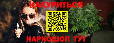 дурь Каменск-Уральский