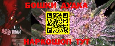 спайс Балашиха