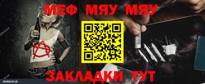 скорость mdpv Балаково